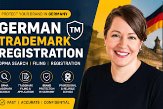 register your german trademark, dpma trademark search and trademark filing