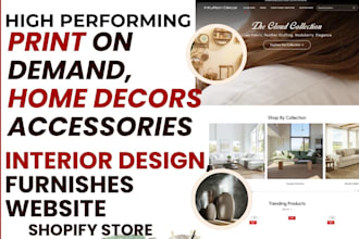 design home decor accessories website, print on demand interior design store