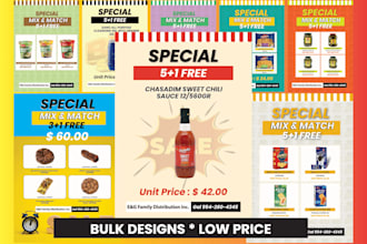 design printable product catalog, catalogue, booklet, pamphlet, magazine