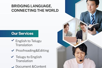 translate english to telugu and telugu to english