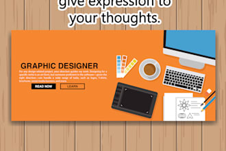 leave the graphic design worries to me the work is mine