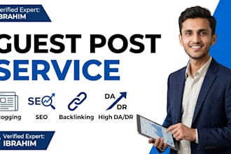 publish a high da technology guest post
