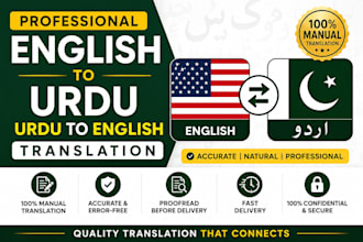 manually translate english to urdu and urdu to english