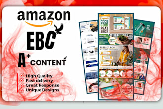 design premium a plus content or ebc design
