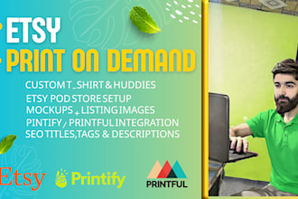 etsy print on demand store setup