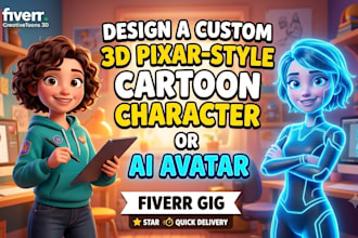 design custom 3d pixar style cartoon character ro ai avatar