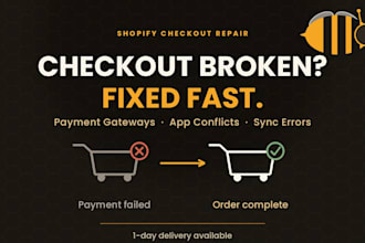 fix shopify payment gateway bugs and checkout errors