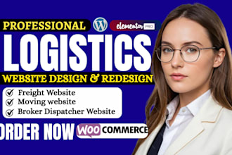 design logistics website trucking website dispatch website freight broker
