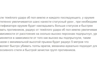 translate it so that you understand everything
