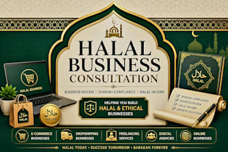 provide halal business consultation