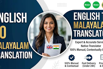 perfectly translate english to malayalam