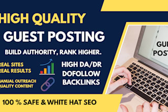 do SEO link building through genuine blogger outreach