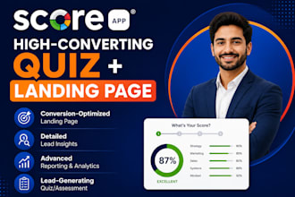 design your score app quiz, scoreapp landing page, lead generation assessment