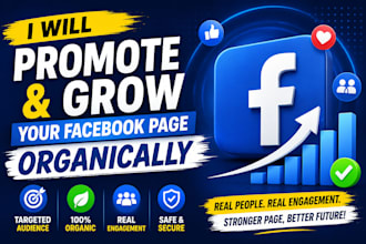 promote and grow your facebook page organically