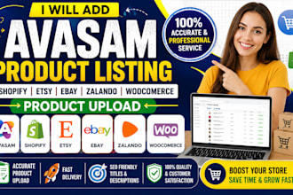 add avasam product listing shopify etsy ebay zalando woocomerce product upload