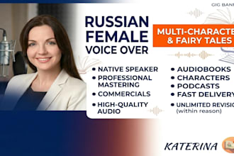 do a professional russian female voice over for your video, youtube, audiobooks