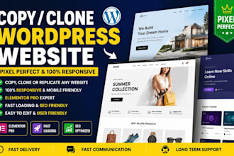 copy clone and replicate ecommerce wordpress website with elementor pro