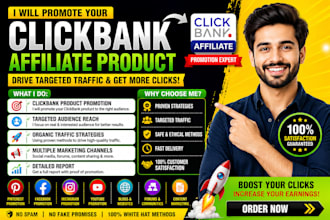 do clickbank affiliate marketing and product promotion