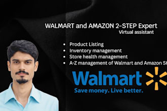 walmart and amazon va