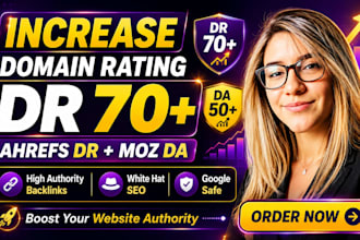 gig