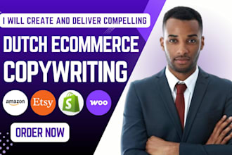 dutch ecommerce copywriting product description writing dutch funnel copywriting