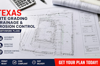 design texas site grading, drainage and erosion control earthwork plans