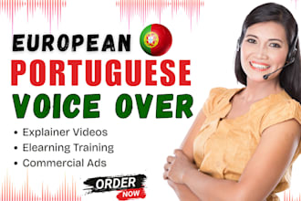 record broadcast quality female european portuguese voice over in 24 hours