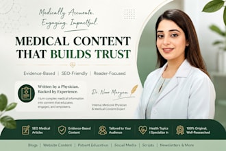 create engaging medical and healthcare content