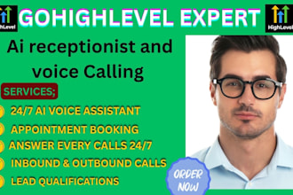 ghl ai receptionist,ghl appointment booking, ghl retell ai, voice agent, vapi ai