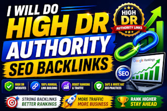 do high DR authority SEO backlinks