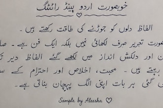 create clean handwritten notes in english, urdu and hindi