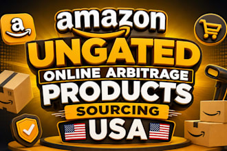 do amazon ungated online arbitrage products sourcing USA, amazon product 2 hrs