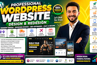 create fitness gym logistics hvac wordpress tour booking website design redesign