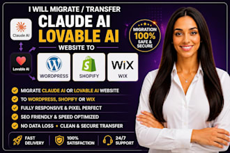 migrate your claude ai lovable ai website to wordpress shopify wix