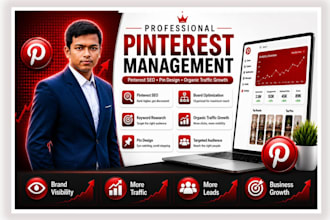 manage your pinterest marketing professionally