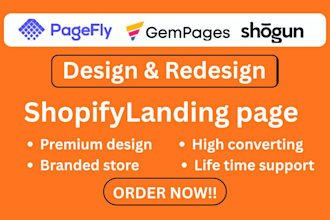 design shopify landing page for shogun, pagefly landing page, gempages replo