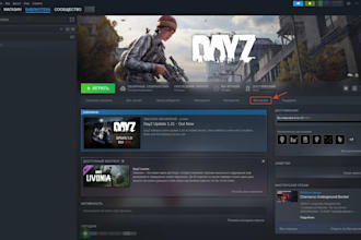 setup custom dayz server maps loot economy building and mod
