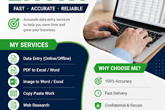 provide fast, accurate and professional typing services with attention to detail
