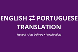 translate and proofread between english and portuguese