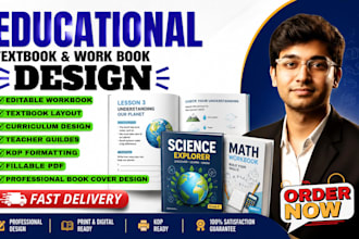 design educational textbook, workbook, curriculum and lesson plan layout