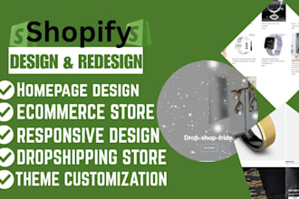 design a high converting shopify landing page