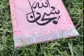 small different style calligraphy painting