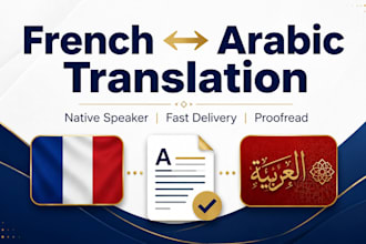 manually translate french to arabic