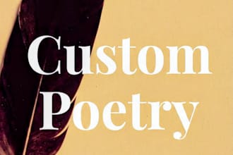 write you a custom emotional poem or song lyrics