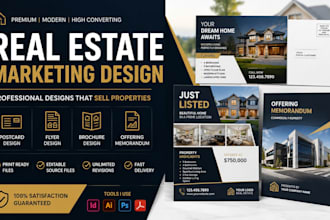 design real estate flyer, postcard, brochure and offering memorandum