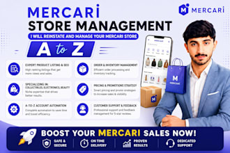 reinstate and manage your mercari store a to z