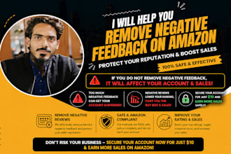 remove amazon seller negative feedback professionally