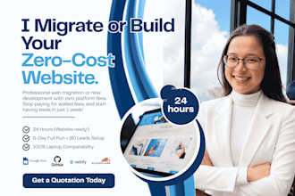 migrate a website or create new website with claude ai