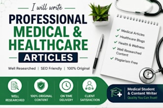 write professional medical and health care articles