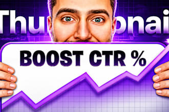 create eye catching youtube thumbnails